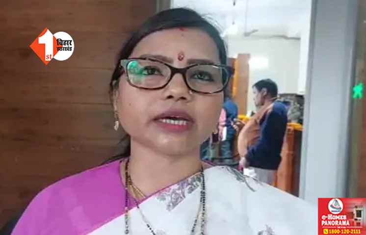 वोटिंग से पहले लाखों रुपए कैश के साथ RJD कैंडिडेट बीमा भारती का PA अरेस्ट, चुनाव आयोग ने लिया एक्शन 