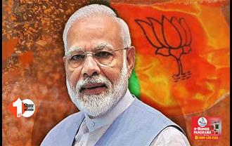 बिहार में आज चुनावी बिगुल फूंकेंगे PM मोदी, निशाने पर होगा जंगलराज और लालू परिवार 