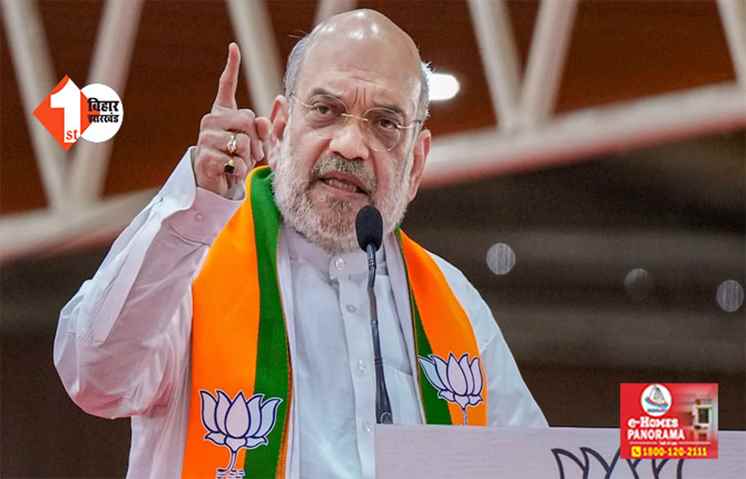 खरगे के बयान पर भड़के अमित शाह, कहा : इटालियन कल्चर की नहीं होने दी जाएगी  शुरुआत, अनुच्छेद 370 को लेकर कांग्रेस ने साधा निशाना 