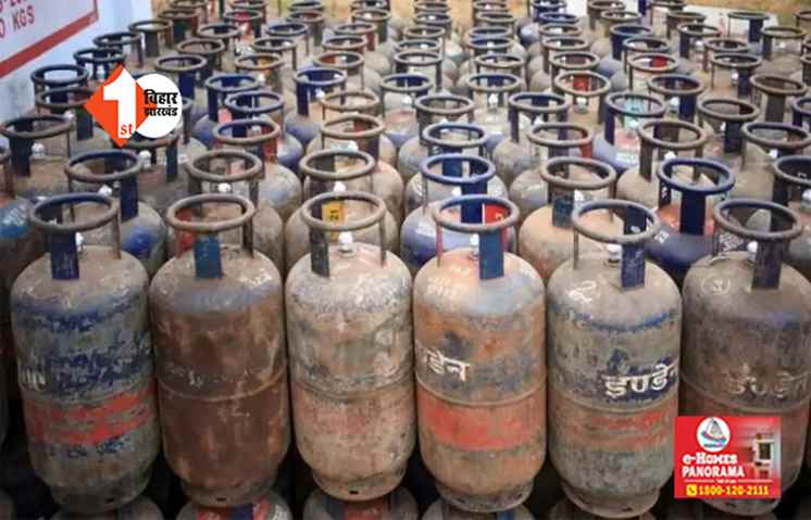 LPG सिलेंडर 32 रुपये और हुआ सस्ता, चुनाव के बीच मिली राहत
