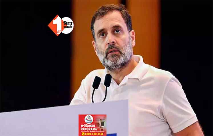 राहुल गांधी अमेठी या रायबरेली से लड़ेंगे लोकसभा चुनाव ? सवाल पर बोले राहुल गांधी ... यह BJP वालों का क्वेश्चन 