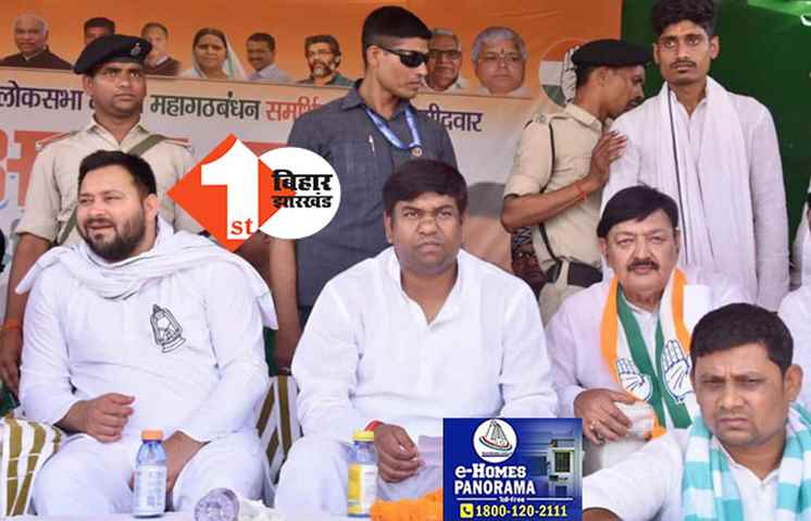 देश में नफरत की राजनीति कर रहे हैं मोदी जी : बोले मुकेश सहनी..मछली हमलोग खाते हैं और कांटा उनके गले में चुभता है