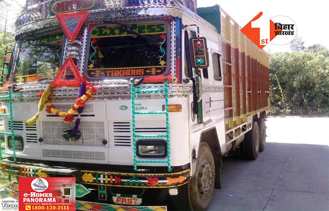बिहार : ट्रक का डीजल टैंक फटा, जोरदार धमाके से लोगों में हड़कंप, ड्राइवर और मैकेनिक दोनों बुरी तरह झुलसे 