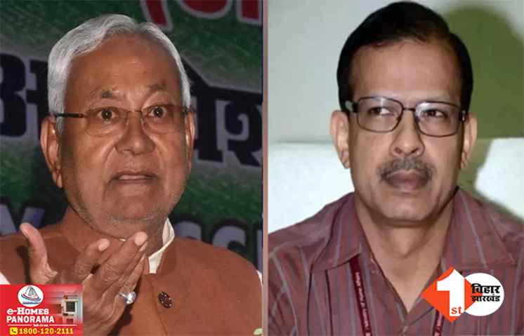 बिहार में ईद और राम नवमी पर नहीं होगी शिक्षकों की छुट्टी, केके पाठक के विभाग ने सीएम नीतीश के पत्र को फर्जी बताया