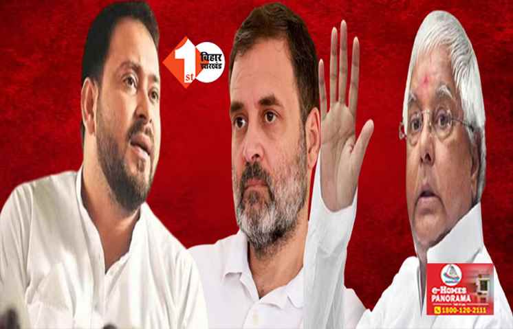 इधर PM मोदी कर रहे दनादन रैलियां, उधर महागठबंधन में अभी भी नहीं तय हो पा रहे कैंडिडेट 