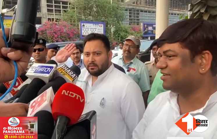 10 साल के कार्यकाल में बिहार के लिए क्या किया? तेजस्वी ने प्रधानमंत्री मोदी से मांगा हिसाब