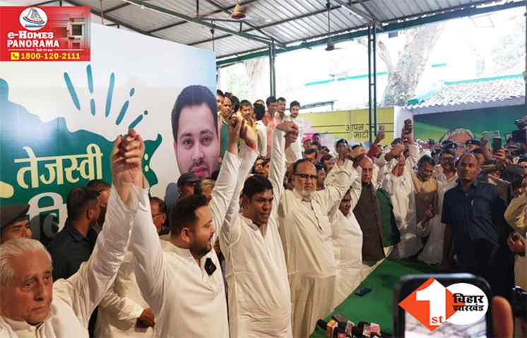 महागठबंधन में शामिल हुई मुकेश सहनी की पार्टी, बिहार की तीन सीटों पर लोकसभा चुनाव लड़ेगी VIP