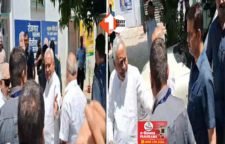 दूसरे चरण की वोटिंग से पहले जदयू नेताओं को CM नीतीश दे रहे खास टिप्स : पार्टी दफ्तर में हो रही बैठक 