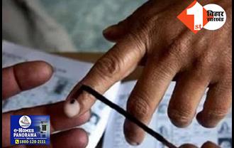 चुनाव प्रचार के अंतिम दिन प्रत्याशियों ने झोंकी ताकत, 19 अप्रैल को नवादा-जमुई-गया और औरंगाबाद में मतदान