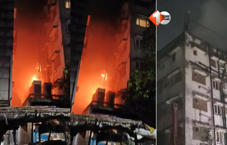 Kolkata Fire