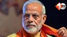 प्रधानमंत्री मोदी, Bihar visit, पंचायती राज दिवस, PM Modi, मधुबनी, Madhubani, विकास परियोजनाएं, development projects, एयरपोर्ट शिलान्यास, airport inauguration, रेलवे योजनाएं, railway projects, नई ट्रे