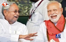 bihar