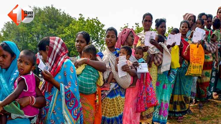 आदिम जनजाति, PVTG, Bihar tribal voters, वोटर लिस्ट, आदिवासी समाज, Bihar election, voter registration, लोकतंत्र में भागीदारी, tribal rights, marginalized communities, वोटर पहचान, आदिवासी वोटर, Election