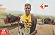 Success Story