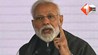 पाकिस्तान पर मोदी सरकार का एक्शन, सिंधु जल संधि रद्द, अटारी बॉर्डर बंद, पाकिस्तान को पानी नहीं मिलेगा, आतंकवाद पर भारत का जवाब, Modi action on Pakistan, Indus Water Treaty suspended, India Pakistan re