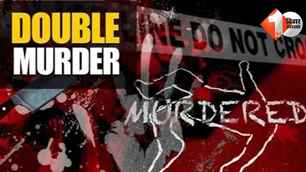 crime news image