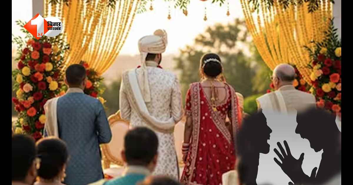 लव मैरिज का खौफनाक अंजाम: बिहार में भाई ने बहनोई की हत्या कर शव को जमीन में दफनाया