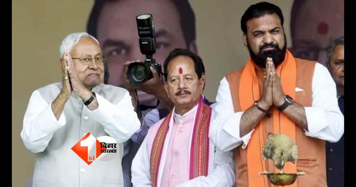 BIHAR NEWS : बिहार में कुर्सी मिली, पर खजाना खाली! शपथ से पहले ही नए मुख्यमंत्री पर कर्ज का पहाड़, सबसे बड़ी समस्या कैसे हल होगी यह चुनौतियां