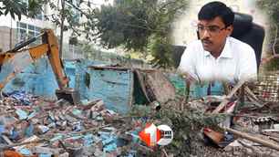 bihar news image