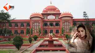 bihar news image