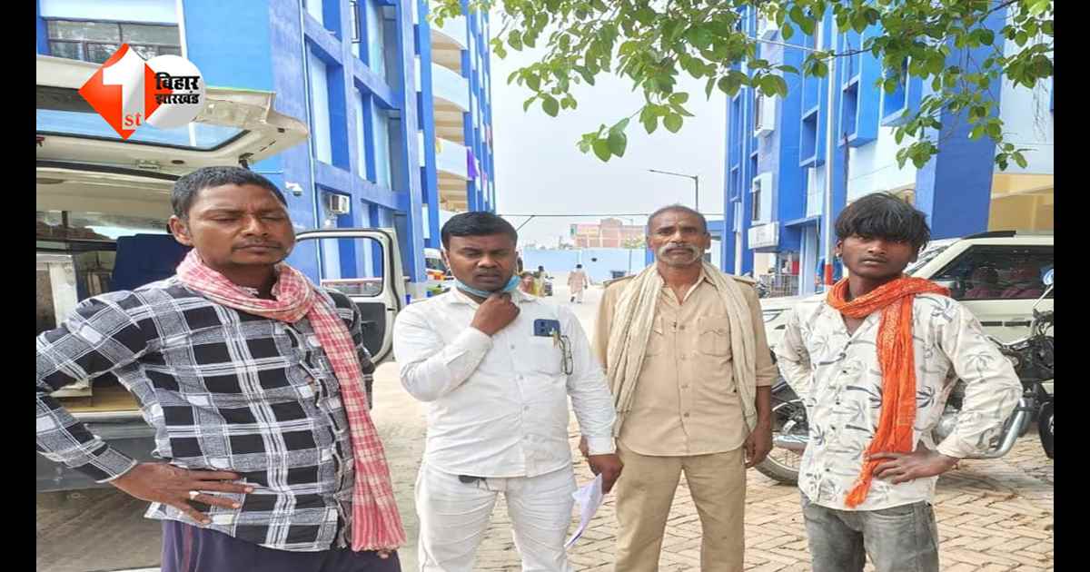 20 अप्रैल को बेटों की बारात निकलनी थी, उससे पहले उठ गई पिता की अर्थी… मजदूरी मांगने पर मजदूर की पीट-पीटकर हत्या