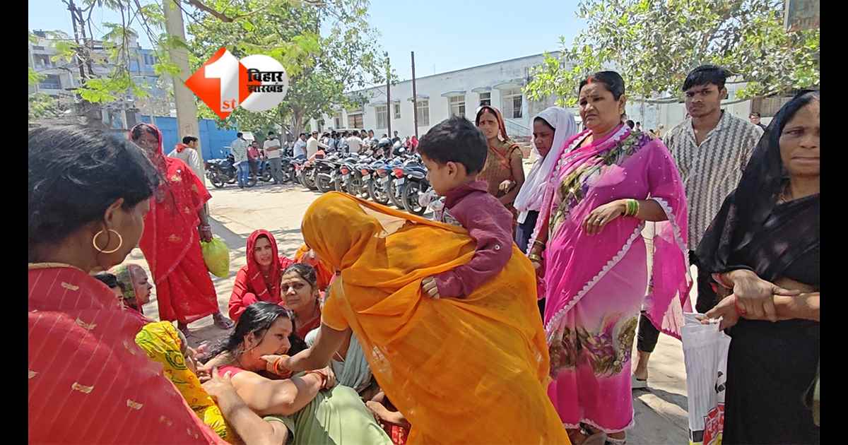 Bihar news : छुट्टी पर घर आए सेना के जवान की ट्रक की चपेट में आने से मौत, परिवार पर टूटा दुखों का पहाड़