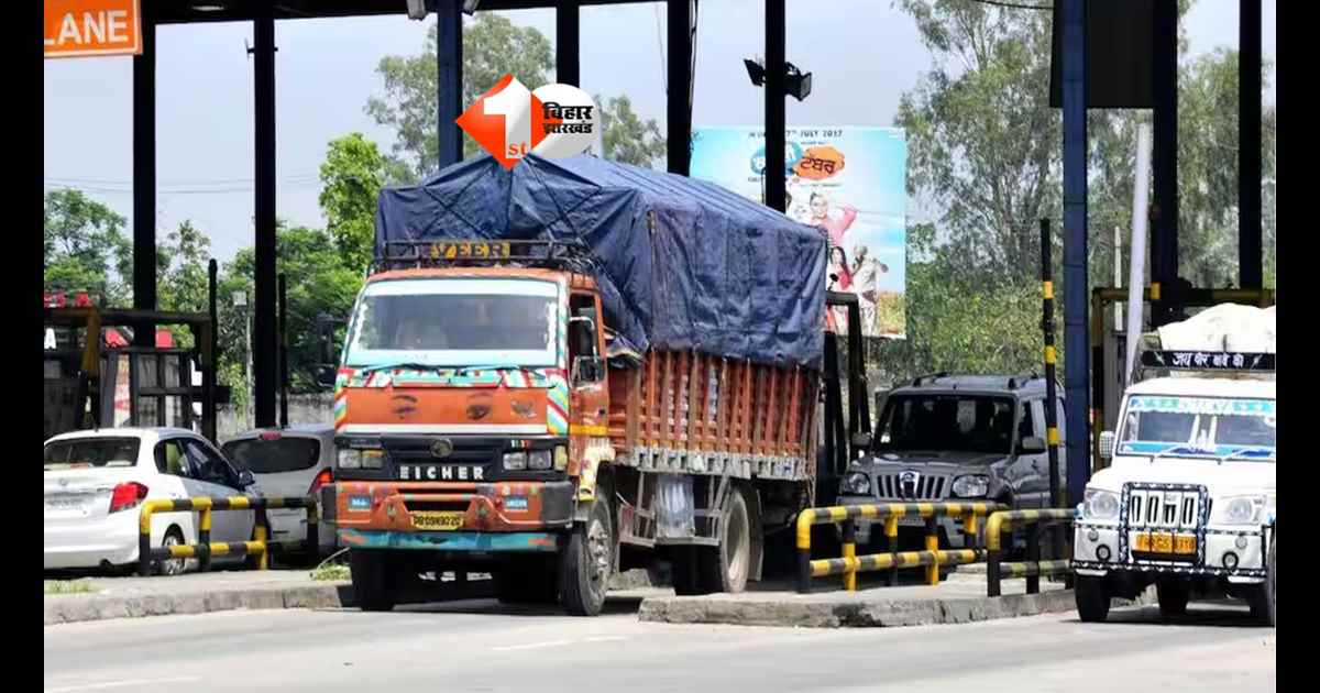 FASTag : हाईवे पर सफर होगा महंगा या आसान? जानिए नया टोल नियम, नोट कर लें यह तारीख; बदल जाएगा पेमेंट सिस्टम 