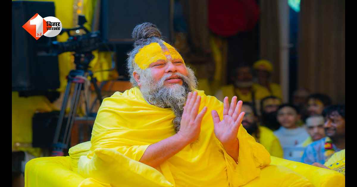 फालतू टेंशन में नहीं, सुकून में बसता है सच्चा प्यार! प्रेमानंद महाराज ने बताया प्रेम का असली मतलब