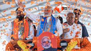 bihar news image