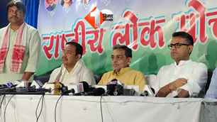 bihar news image
