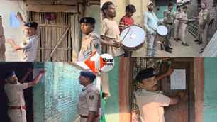 crime news image