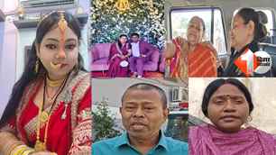 crime news image