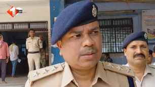 bihar news image
