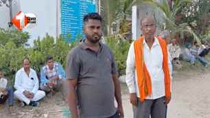 bihar news image