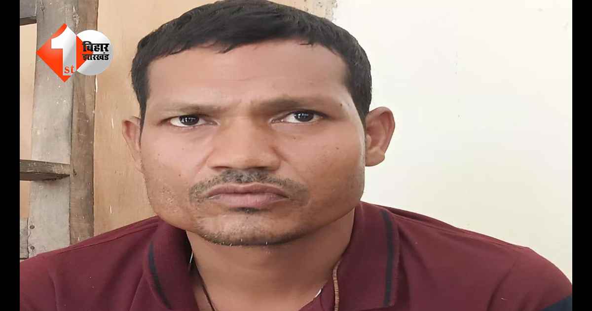 बिहार न्यूज