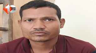 crime news image