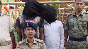 bihar news image
