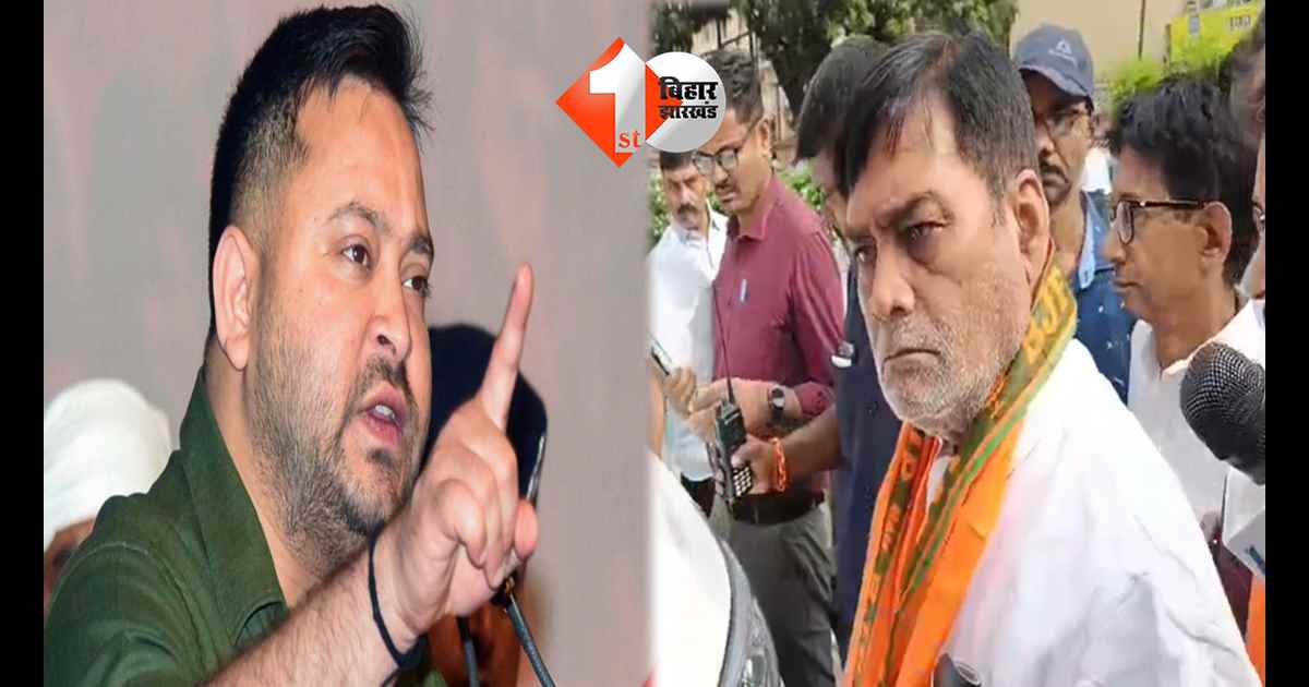 बिहार न्यूज