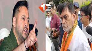 bihar news image