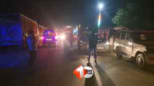 bihar news image