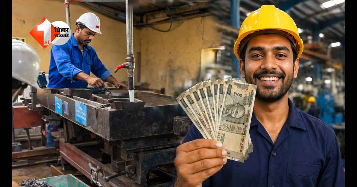 अब फ्री में नहीं कराएगा बॉस काम! ओवरटाइम पर मिलेगा डबल पैसा... जानिए नए लेबर कोड से आपकी सैलरी पर क्या पड़ेगा असर