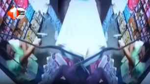 bihar news image