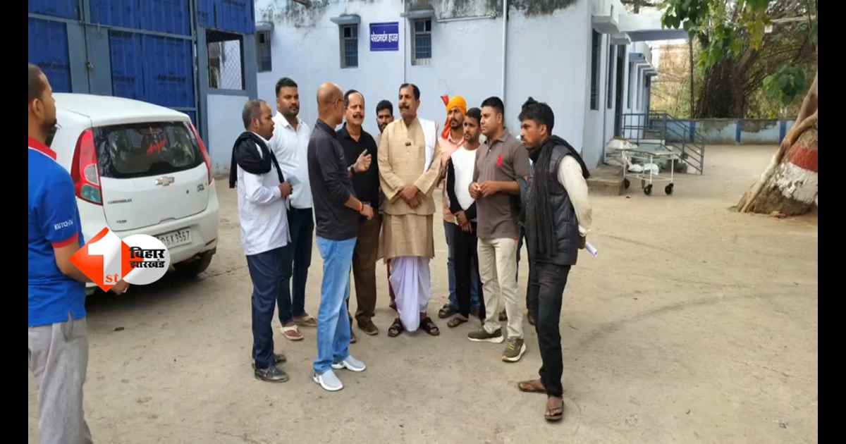 Bihar accident news : दर्दनाक सड़क हादसा: ससुराल जा रहे युवक की पिकअप से मौत, गौ-तस्करी से जुड़ा एंगल भी आया सामने