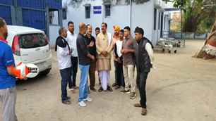 bihar news image