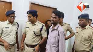 crime news image