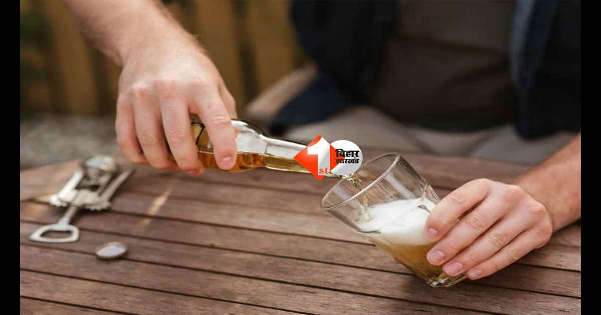 Bihar News : जहरीली शराब का कहर? संदिग्ध मौतों से मचा हड़कंप, मृतकों की संख्या 3, 15 बीमार, जांच तेज