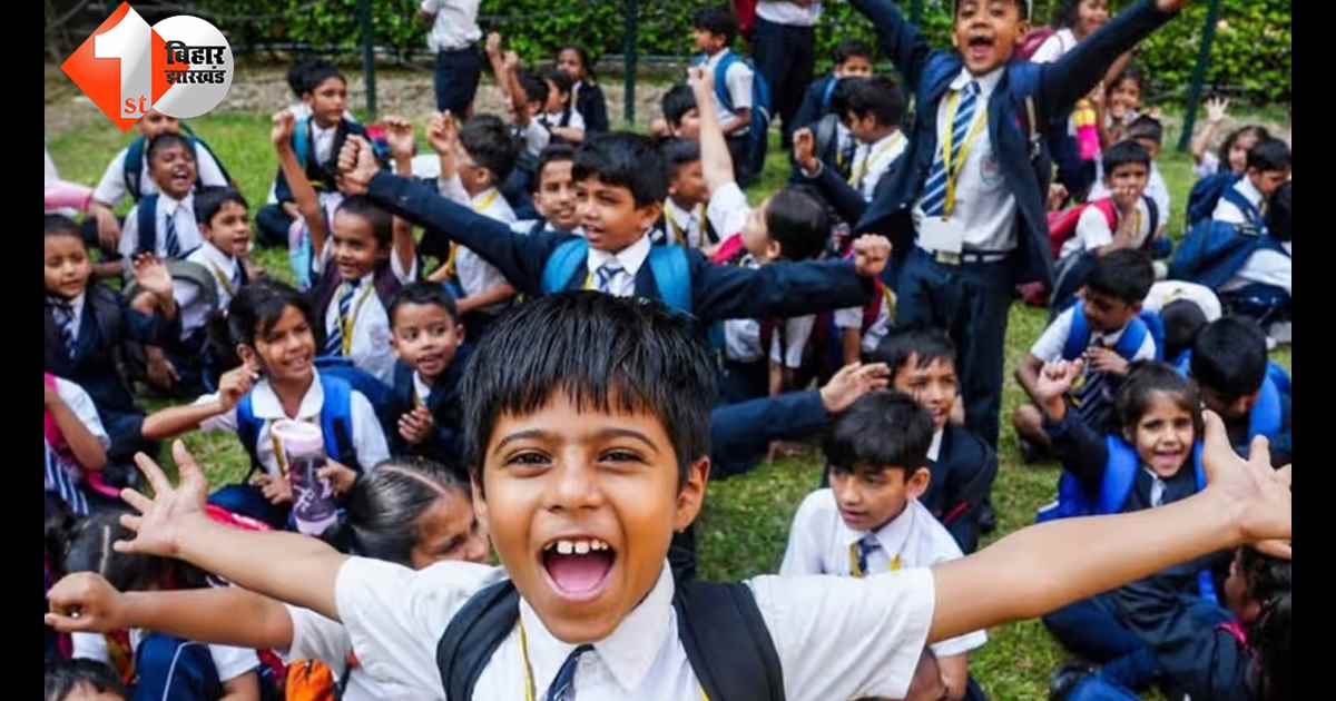 राजस्थान न्यूज