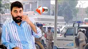 bihar news image