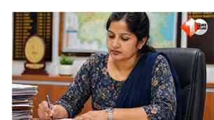 bihar news image
