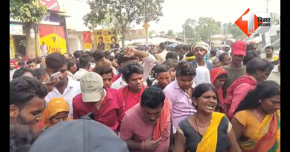 बिहार न्यूज